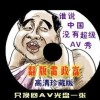 6ϱ俪20218